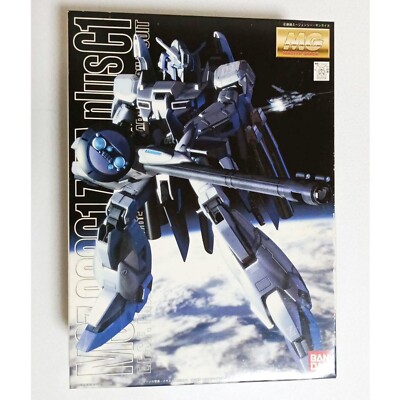 GUNDAM SENTINEL MG MOBILE SUIT MSZ-006C1 ZETA plus C1 Model Kit