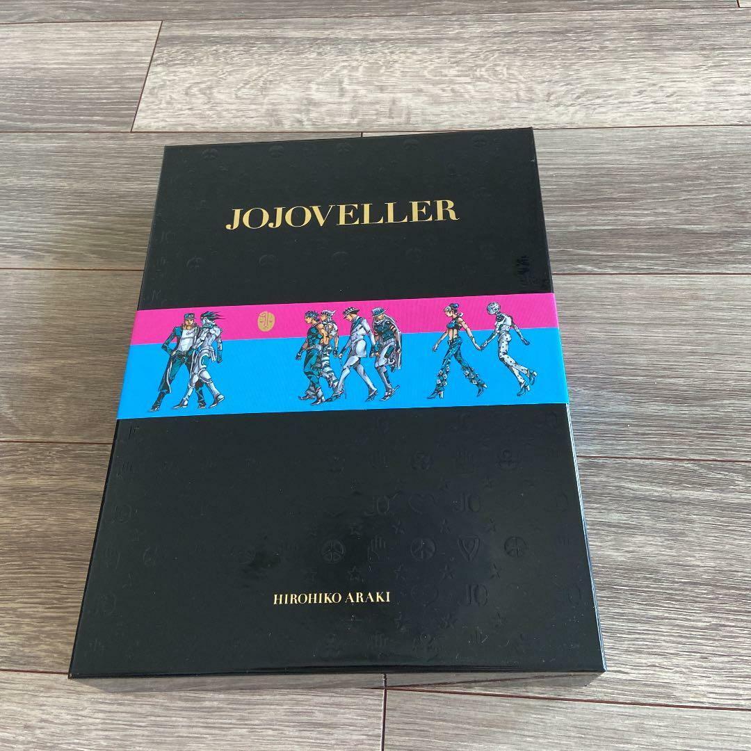 JoJo's Bizarre Adventure Art Book JOJOVELLER Limited Edition USED