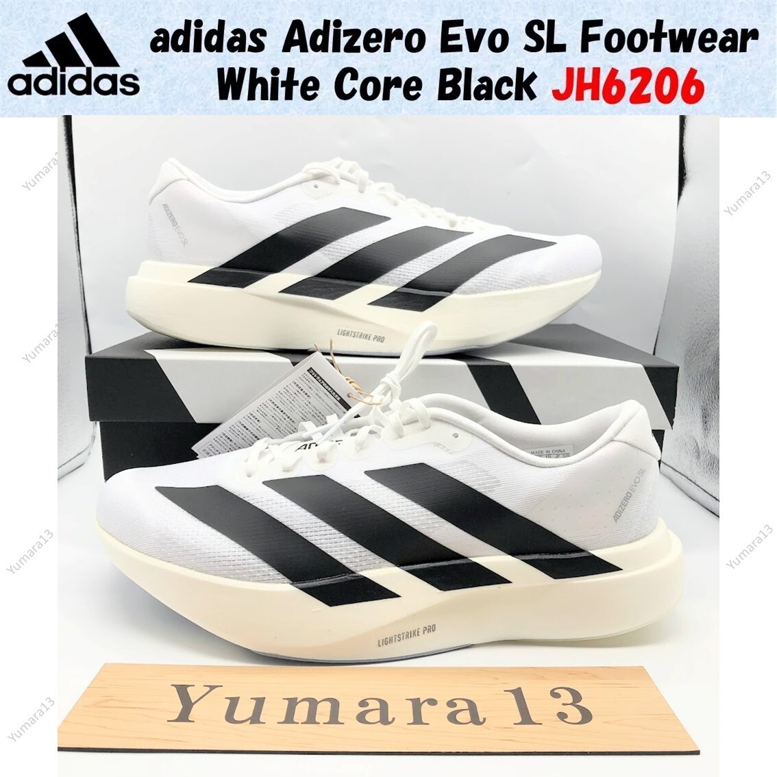 adidas Adizero Evo SL Footwear White Core Black JH6206 Men's Size