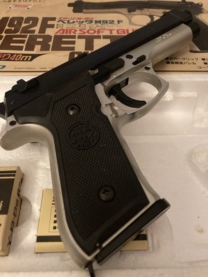 Vintage 1986 Yonezawa M92F Custom Beretta Airsoft Pistol In