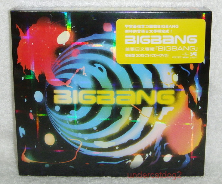 BIGBANG BIG BANG Fisrt Album Taiwan CD+DVD | eBay