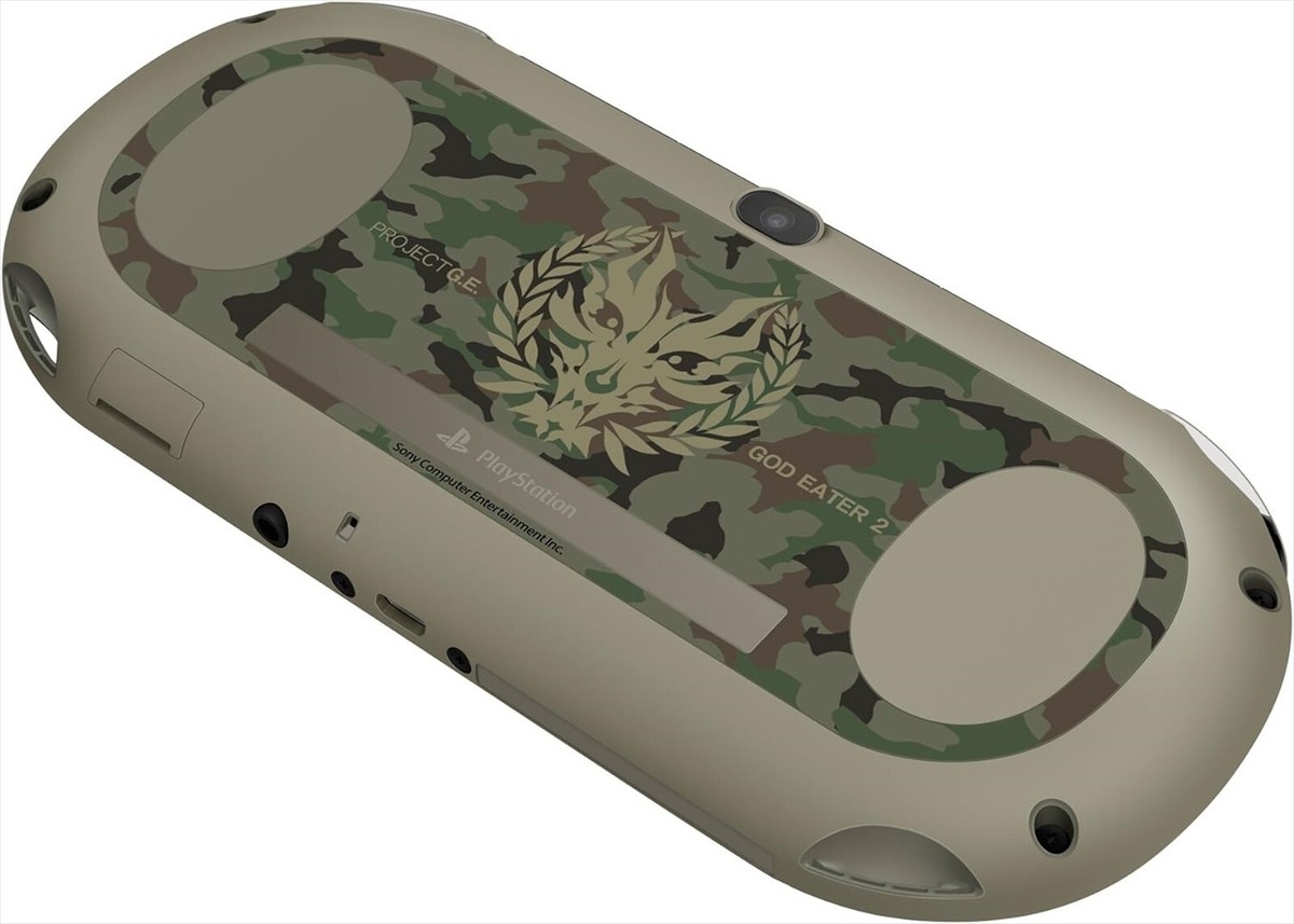 Sony PlayStation Vita God Eater 2 Fenrir Edition Khaki & Black