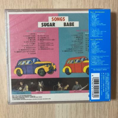 Tatsuro Yamashita Sugar Babe Songs-40th Anniversary Edition Taeko