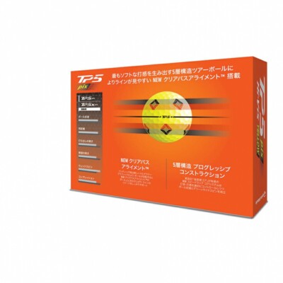 TaylorMade TP5 pix balls 3 dozen set 3 dozen (36 pieces) Yellow