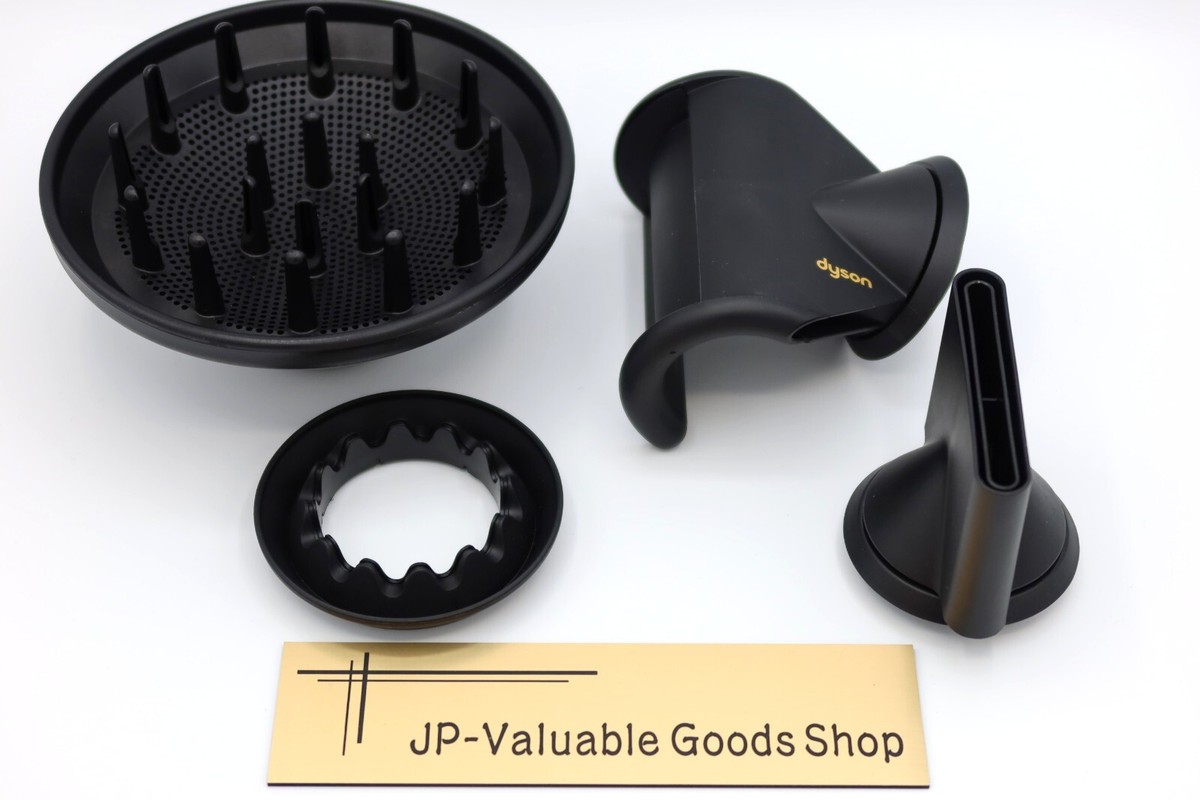 A] Dyson Supersonic HD08 Dyson Hair Dryer Limited Topaz Orange