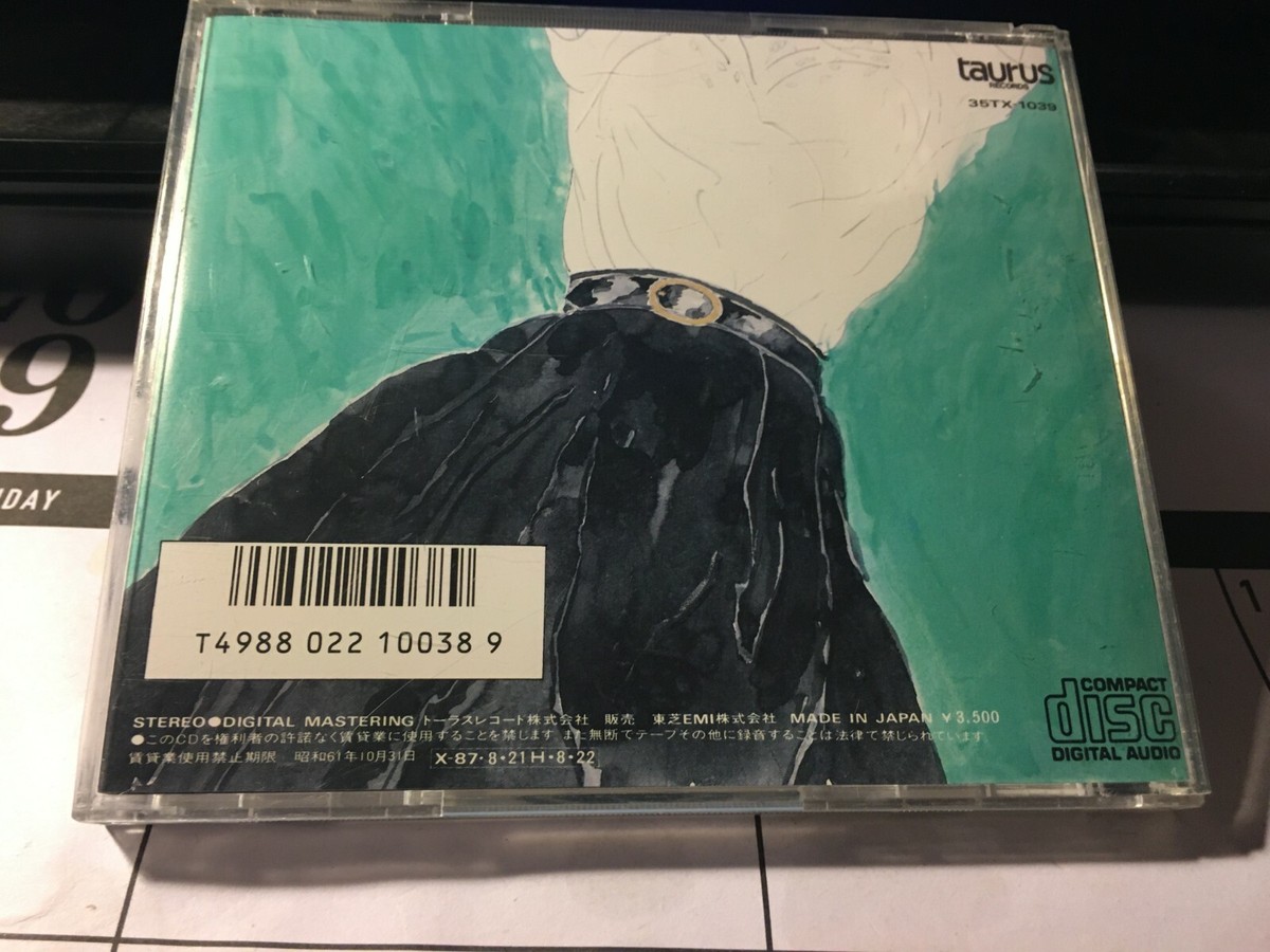 TERESA TENG - ORIGINAL BEST SELECTION JAPAN IMPORT CD 35TX-1039 | eBay