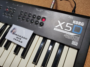 Korg X5d | eBay