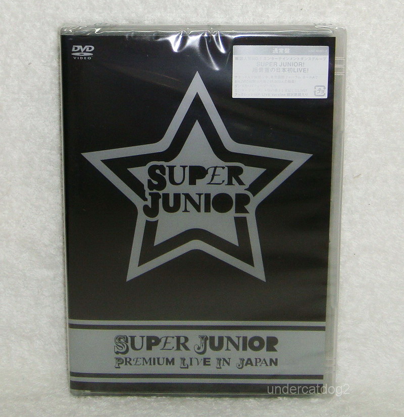 Super Junior 1st Premium Live in Japan *2dvd for sale online | eBay