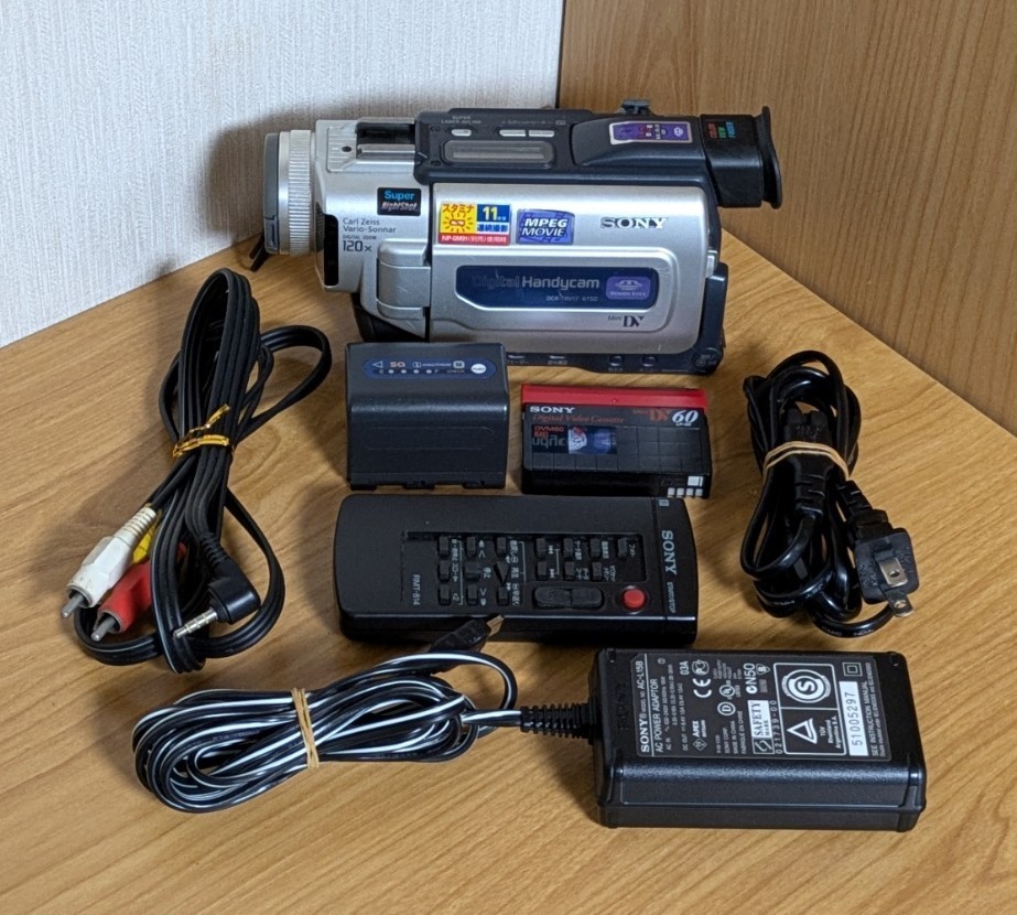 SONY DCR-TRV17 Handycam Camcorder NightShot MiniDV Japanese only