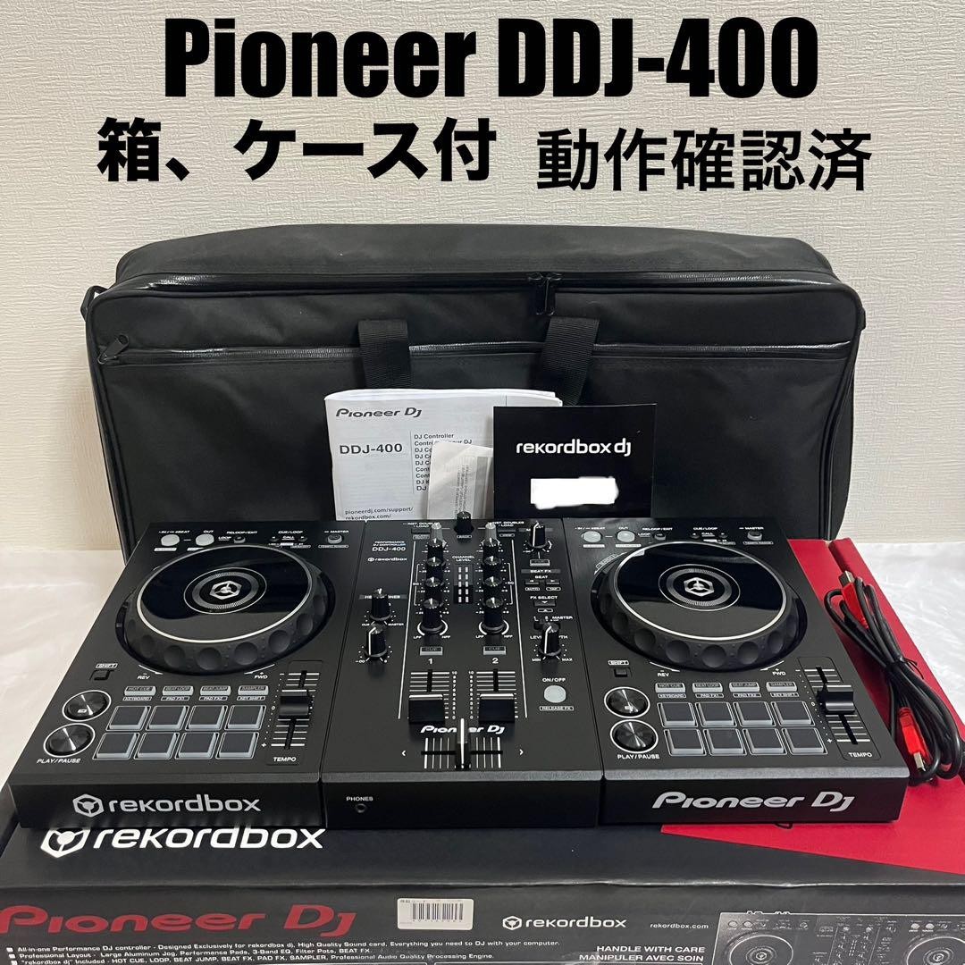 Pioneer DJ DDJ-400 オリジナルLED打ち替え 箱付き Pioneer DJ DDJ-400