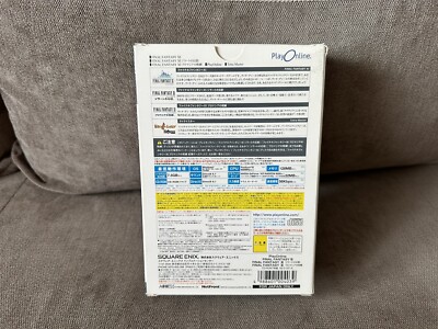 Final Fantasy XI Online- All In One - Japanese Box Edition PC | eBay