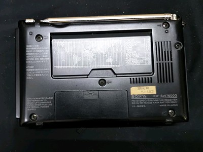 Sony ICF-SW7600G AM/FM/SW MW LW Portable World Band Radio Receiver