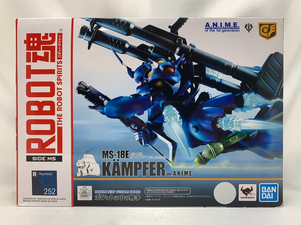 The Robot Spirits 0080 MS-18E Kampfer ver. ANIME ABS & PVC Action