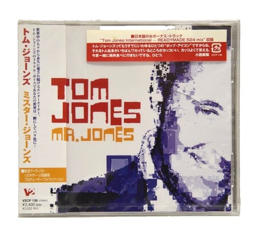 John Wetton / JAPAN Mini LP SHM-CD x 4 titles + PROMO BOX Set