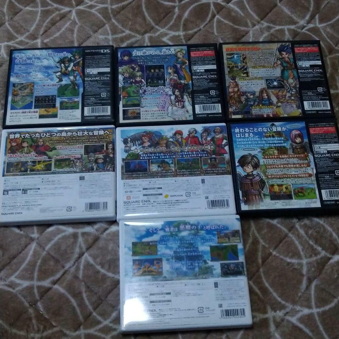 Dragon Quest 4 5 6 7 8 9 11 Nintendo 3DS NDS 7Games set Square