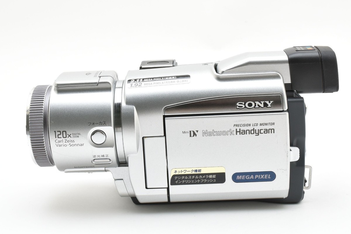 Sony Handycam DCR-TRV70 Mini DV Camcorder for sale online | eBay