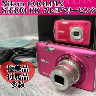 Nikon COOLPIX S3300 Strawberry Pink Digital Camera with