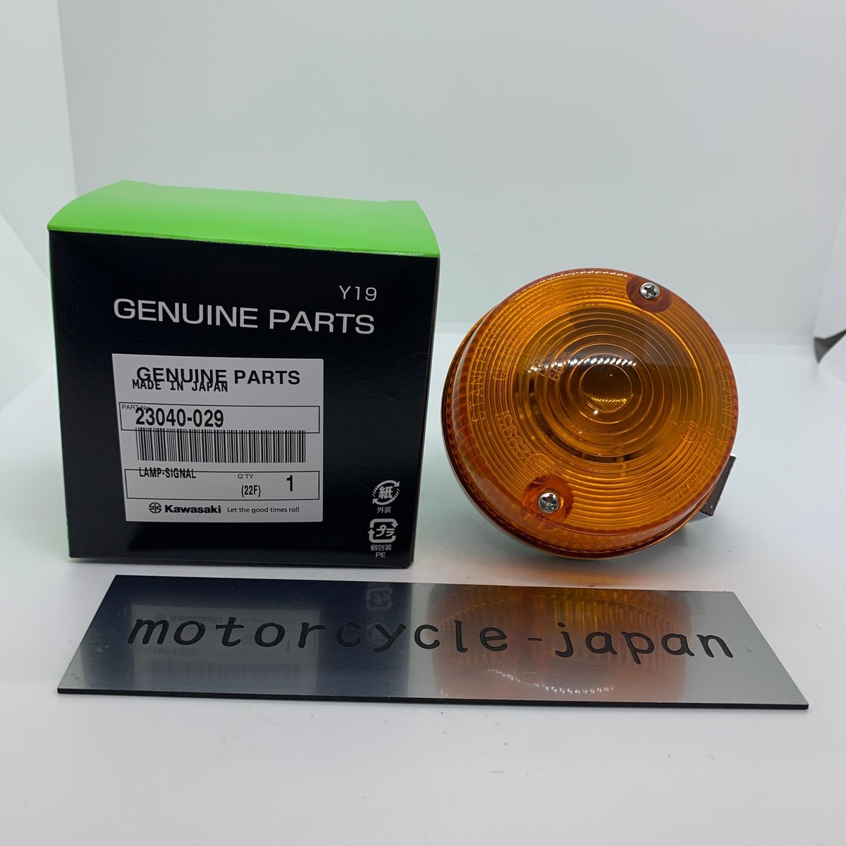 KAWASAKI Genuine KZ1000 KZ650 KZ400 H1 H2 Mach III Turn Signal