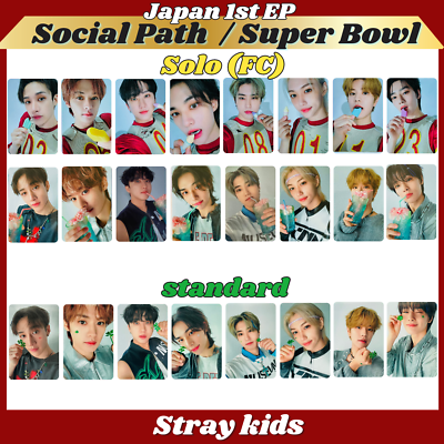 Stray kids Social Path (feat. LiSA)/Super Bowl 1st EP Photo card