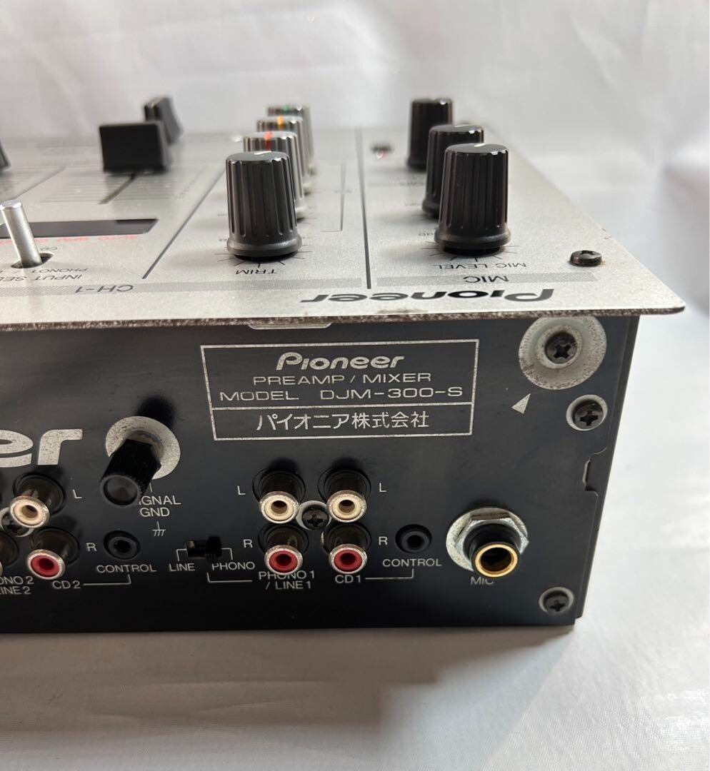 Pioneer DJM-300-S DJ Preamp Mixer 2 Channel Mixing Equalizer