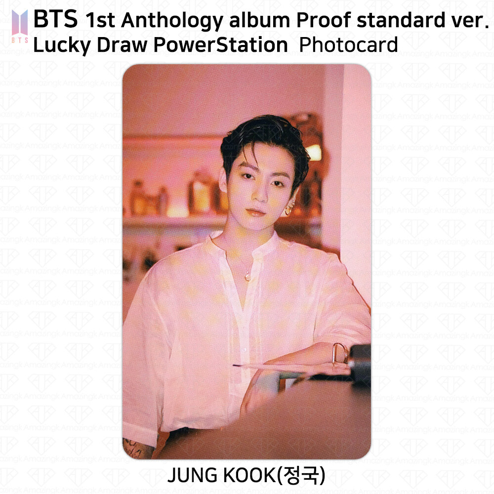 BTS 1st Anthology Album Proof Lucky Draw Photocard Power Station
