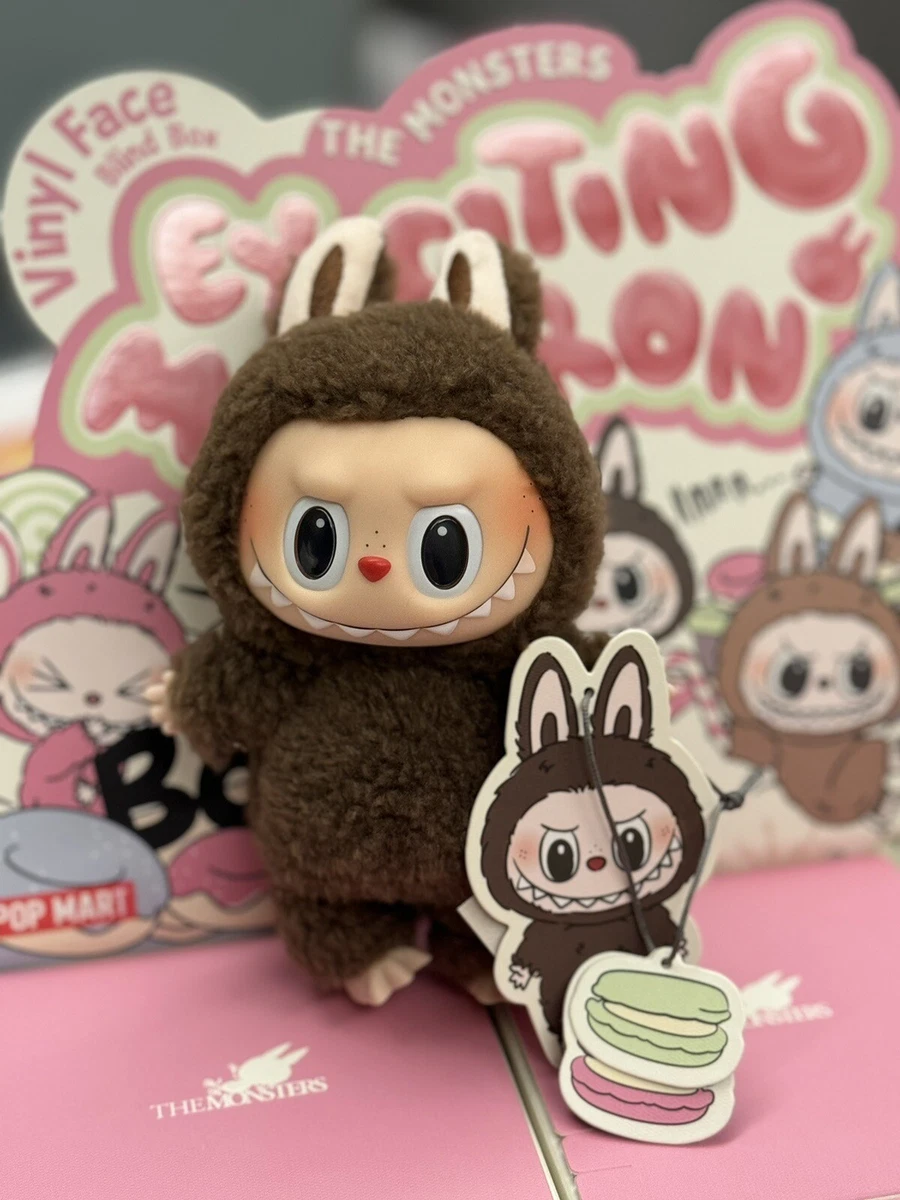 ラブブ マカロン アソート POP MART（ポップマート） 【正規品・即発送