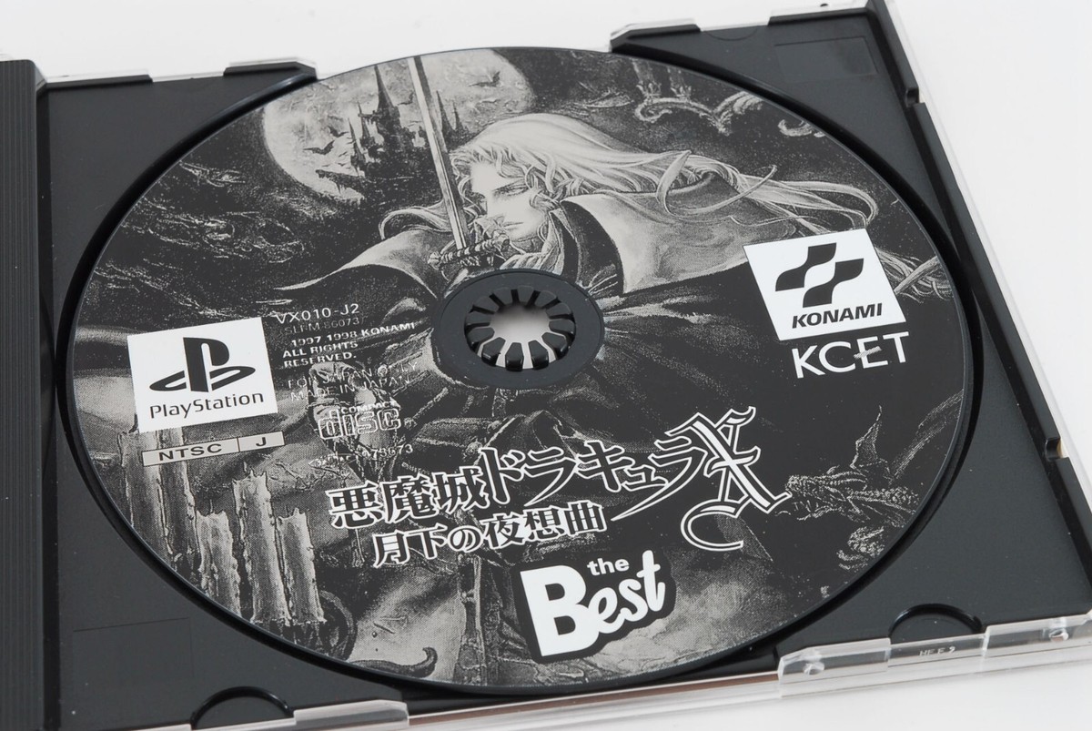 Sony PS1 Castlevania: Symphony of the Night Dracula X SOTN Konami
