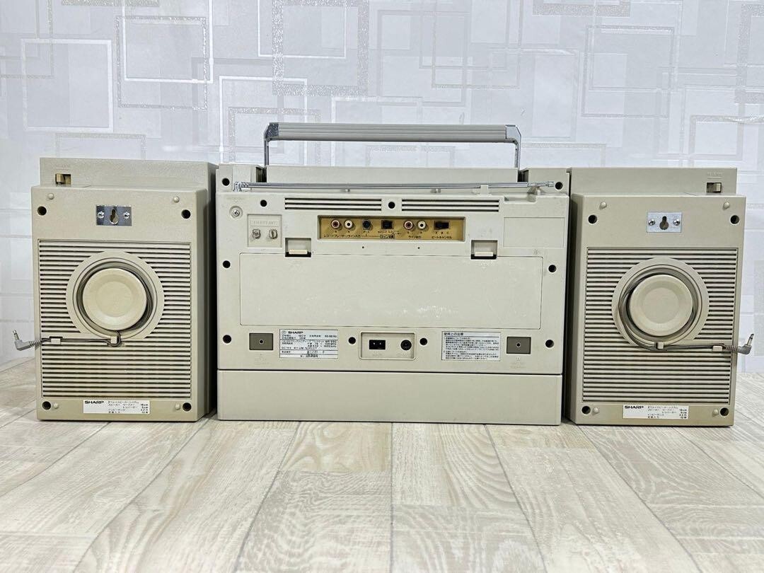 SHARP MR-990 Melody Searcher W Radio Cassette Keyboard Boombox