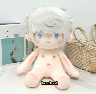 Love and deepspace Xavier Shen Xinghui沈星回 40cm Plush Doll Dress