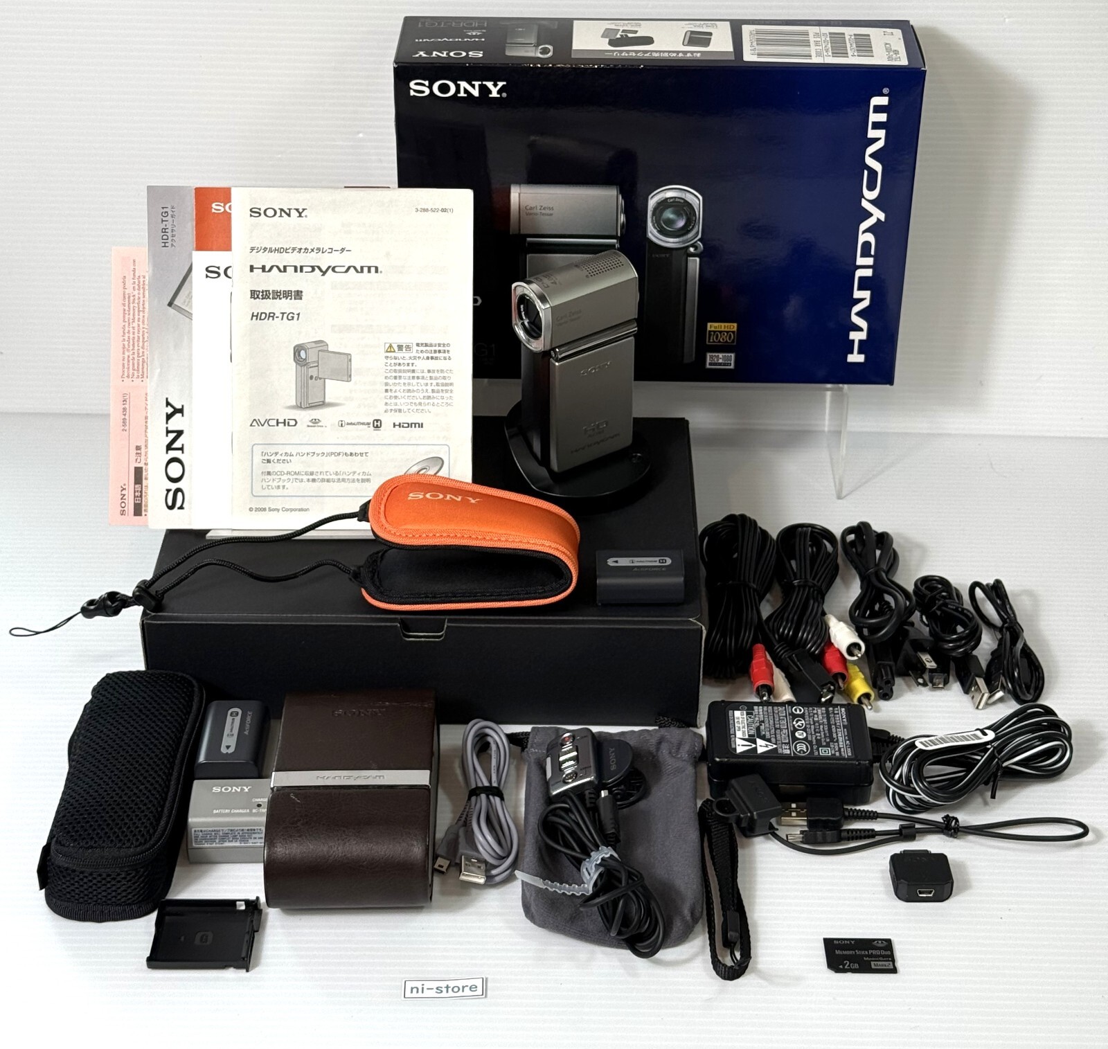 Sony HDR-TG1 Handycam Digital Hi-Vision Camera Japanese w/RM-AV2