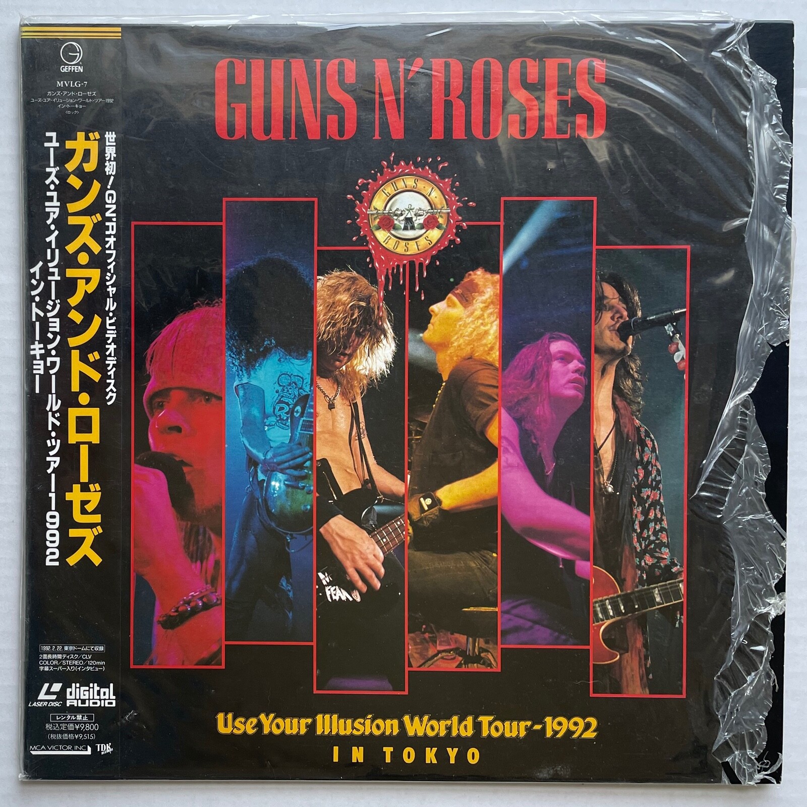 GUNS N' ROSES Use Your Illusion World Tour In Tokyo 1992 JAPAN