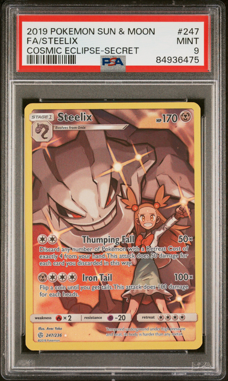 Pokemon Cosmic Eclipse Steelix 247/236 Full Art Holo Trainer