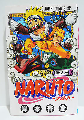 ACMA: GAME Vol.1-22 Comics Complete Set Japanese Language Manga