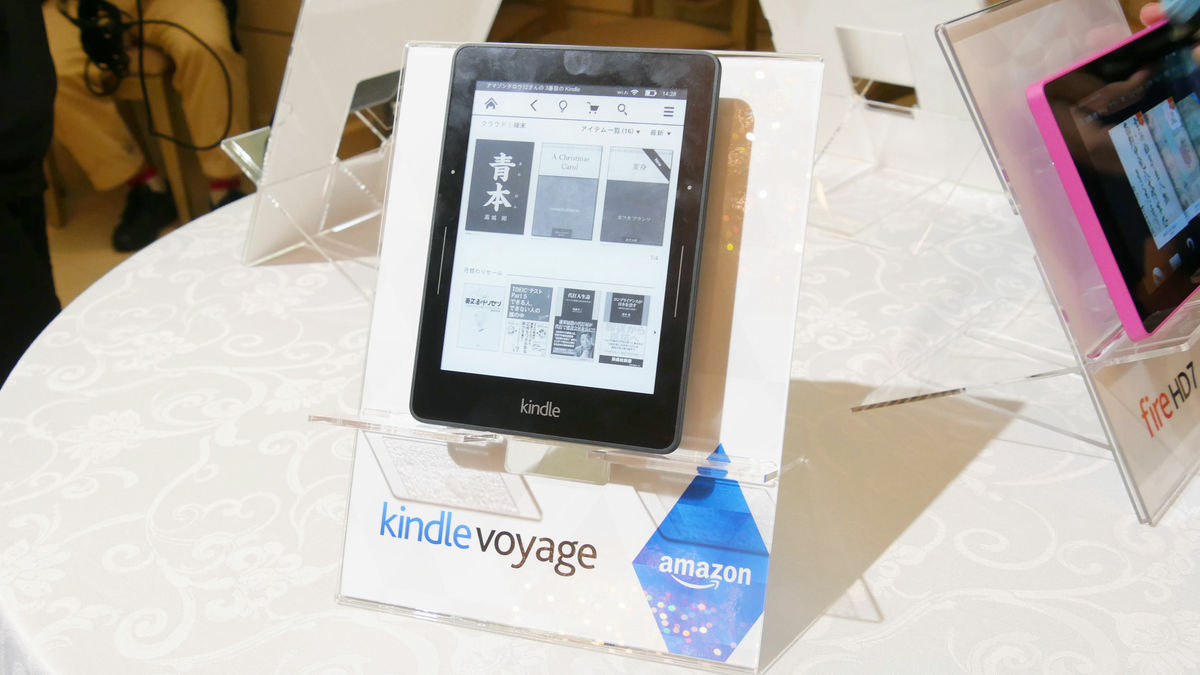 Kindle史上最高の読書体験が可能な「Kindle Voyage」速攻ムービー