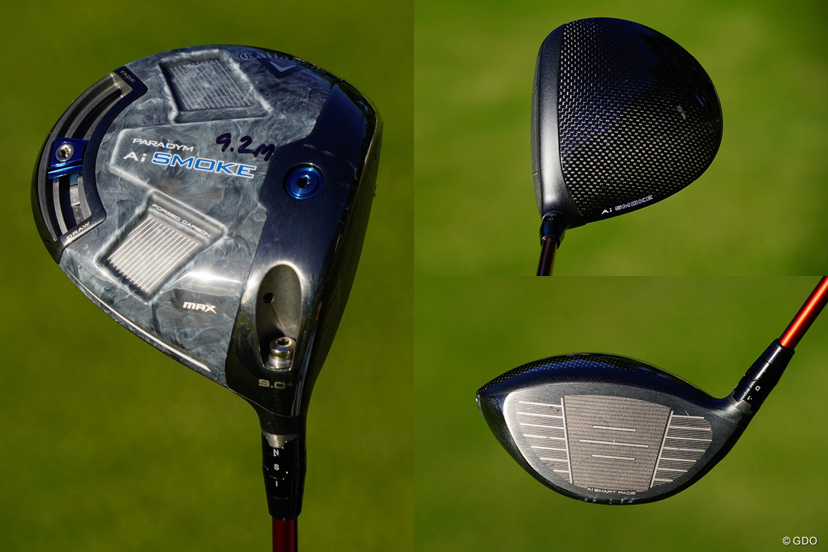 キャロウェイ最新1W「パラダイム Aiスモーク」がツアー会場でお披露目