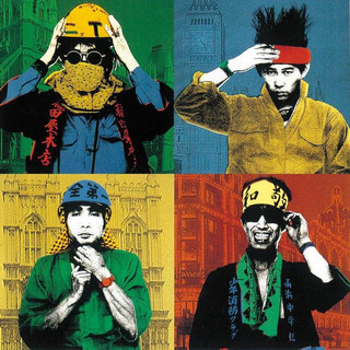 バンドスコア 【最終値下げ】THE TIMERSタイマーズ 忌野清志郎