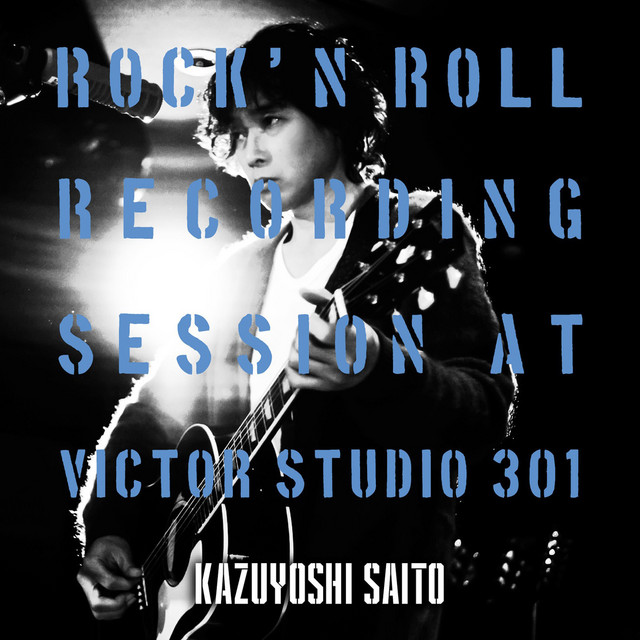 ROCK'N ROLL Recording Session at Victor Studio 301 - Album by