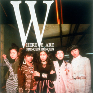 プリプリ フユソン! - Album by PRINCESS PRINCESS | Spotify