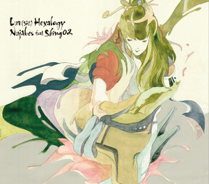Still Talking to You - song and lyrics by Nujabes | Spotify