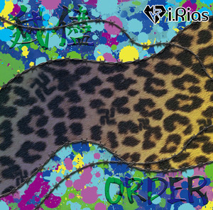 メンヘラ』はじめました - song and lyrics by -真天地開闢集団