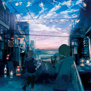 Solution ‑「アルバム」by Sou | Spotify