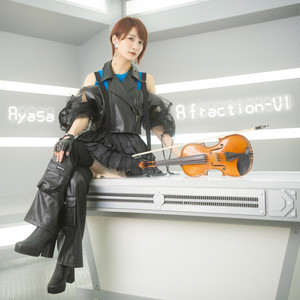 LIVE!! Ayasa Theater episode 7 - Album by Ayasa | Spotify