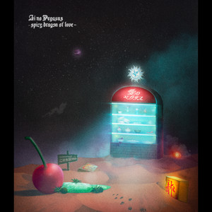 正しい偽りからの起床 - EP by ZUTOMAYO | Spotify