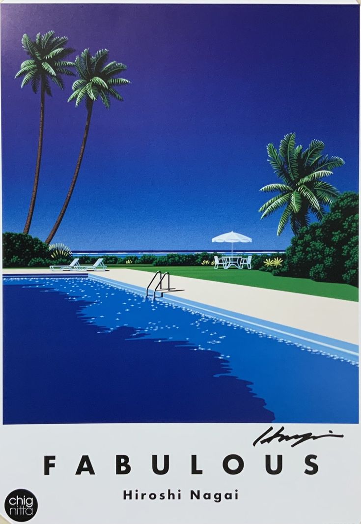 永井博 on Twitter