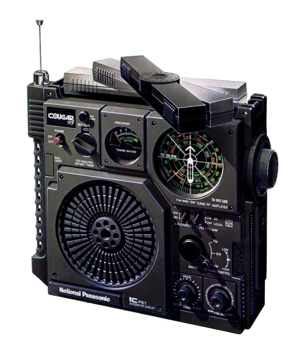 1973 Panasonic RF-877 : r/cassettefuturism