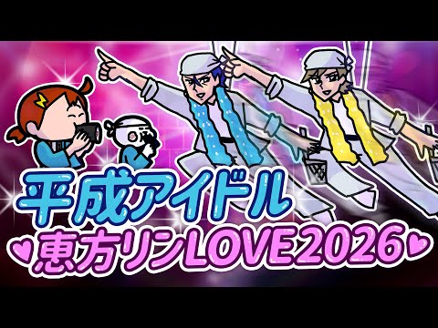 みっちーのアニメ - YouTube