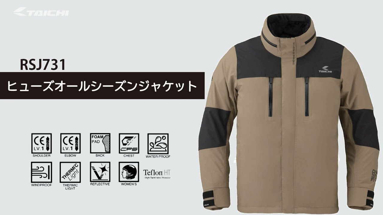 タイチ公式通販】RSJ731 ヒューズ オールシーズンジャケット | TAICHI