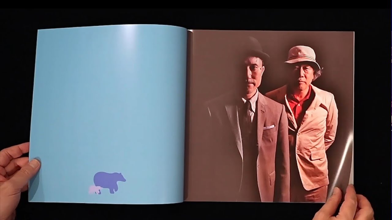 高橋幸宏 /「WORLD HAPPINESS」 開封動画 - YouTube