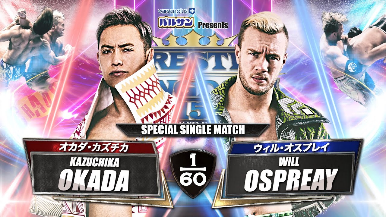 煽りVTR】オカダ・カズチカvsウィル・オスプレイ【新日本プロレス