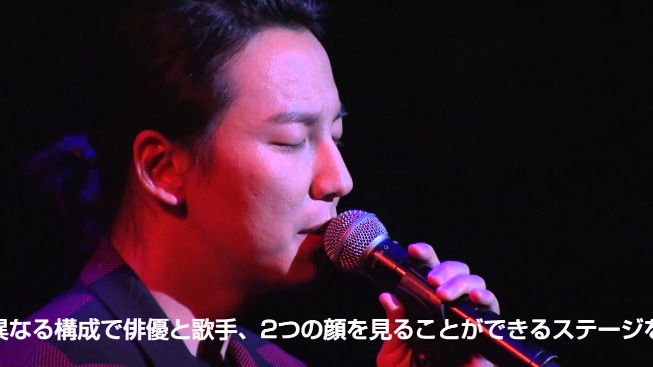 KIM NAM GIL SPECIAL STAGE 2016